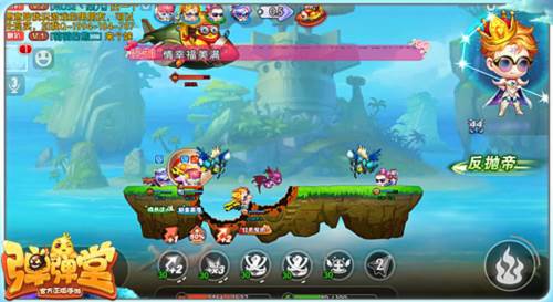 弹弹堂怀旧版官方版