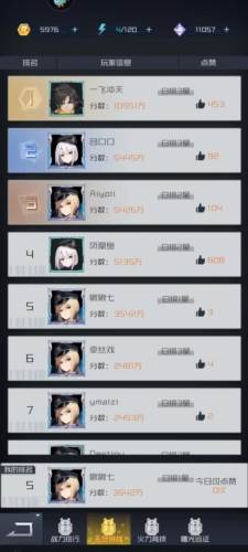 雷电觉醒华为版本宣传图