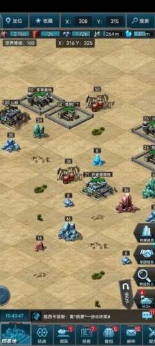 雷电觉醒OPPO客户端宣传图