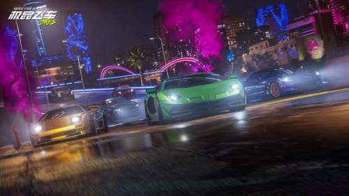 极品飞车集结台服1