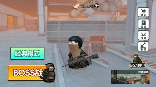 猫猫地铁大逃离21