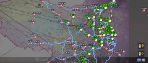 怎么去别的城市配图2