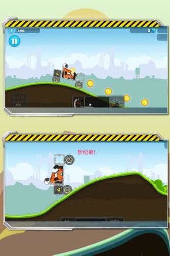 暴爽疯狂赛车国际服版