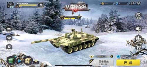 装甲前线国际服新手攻略