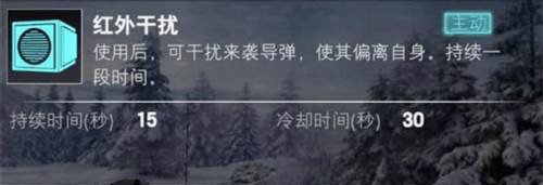 装甲前线OPPO渠道服9