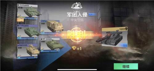 装甲前线OPPO渠道服12