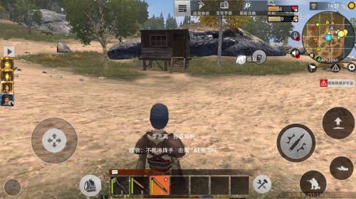 王牌战争魅族版卡房刷卡攻略