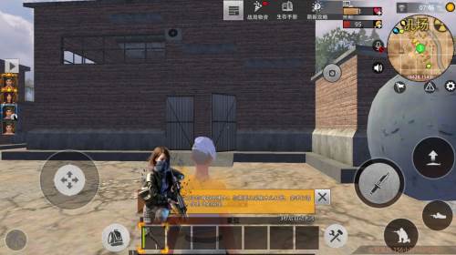 王牌战争魅族版卡房刷卡攻略5