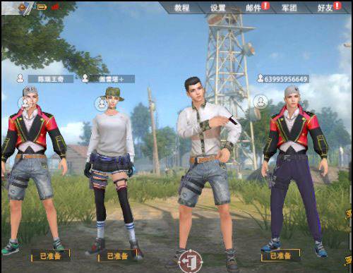 王牌战争应用宝版怎么组队8