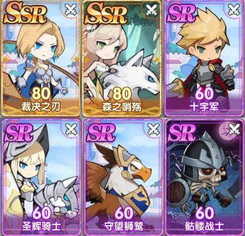 魔卡之耀小米版6