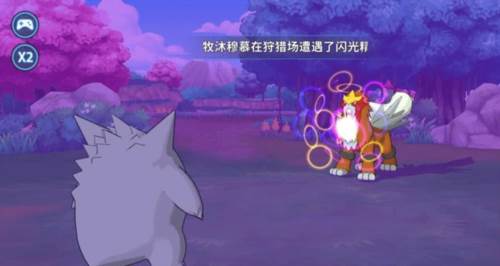 掌机小精灵vivo版本10