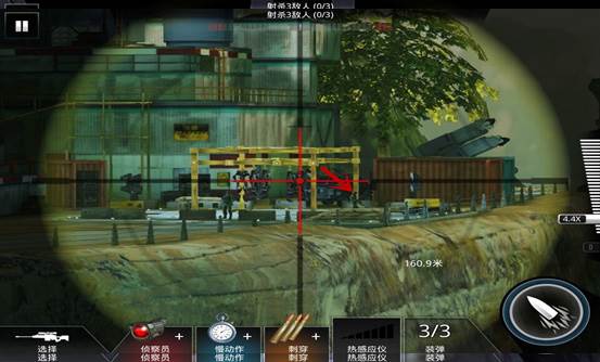 狙神荣耀九游版关卡23攻略2