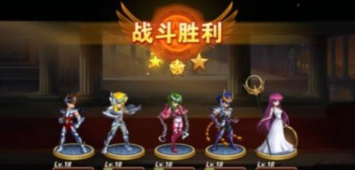 圣斗士星矢重生2