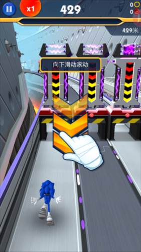 索尼克音爆最新版