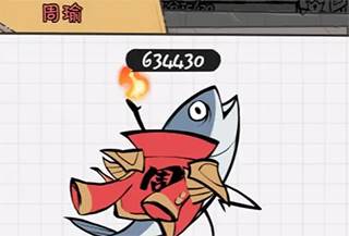 火源战纪4399版17