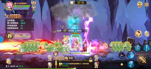 彩虹物语折扣端6