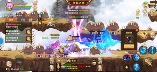 彩虹物语折扣端7