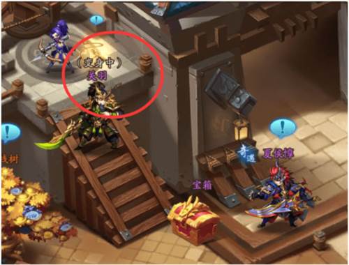 少年三国志2台湾版