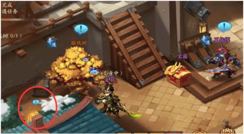 少年三国志2台湾版