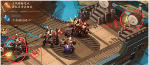 少年三国志2台湾版