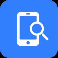 Root检查器app最新版