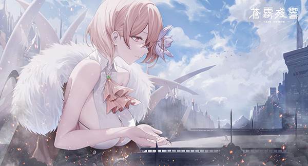 HAZEREVERB海外版宣传图