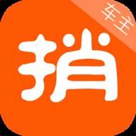 捎点宝车主手机app