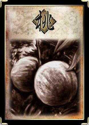 三国杀移动版魅族服