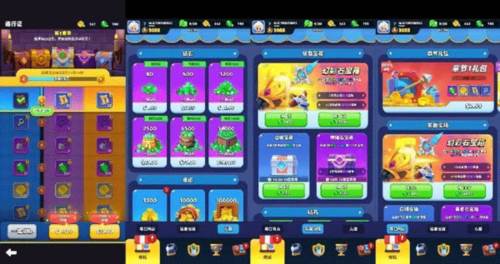 弓箭传说2游戏7