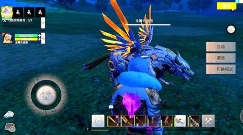 文明重启先行服2