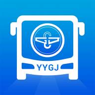 余姚公交出行官方正版