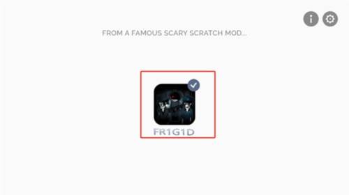 节奏盒子冻死我了v4