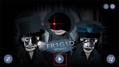 节奏盒子冻死我了v4