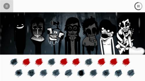 节奏盒子冻死我了v4