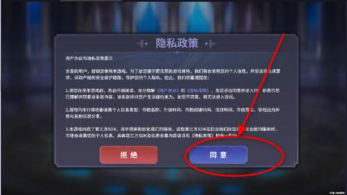 北欧女武神图片2