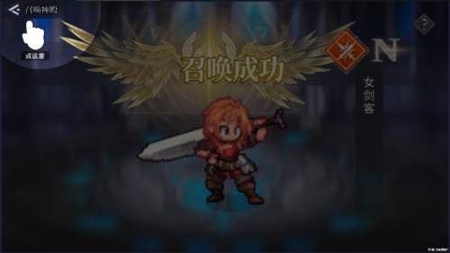 北欧女武神图片5