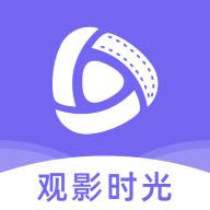 观影时光app官方版