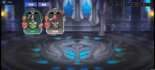 北欧女武神图片1