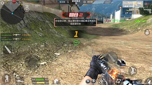 穿越火线枪战王者360版5