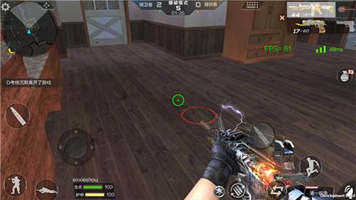 穿越火线枪战王者360版7