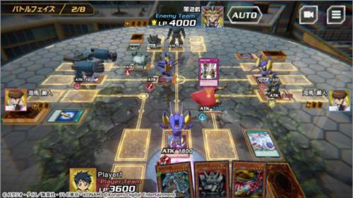 游戏王交叉对决7