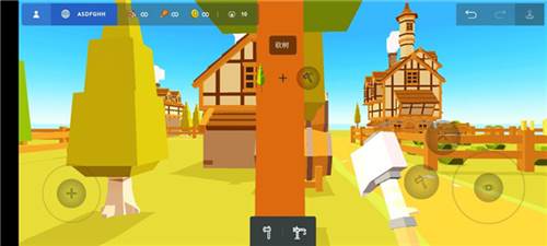 口袋建造无限资源破解版图片12