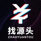 找源头厂家app官方版