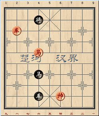 天天象棋安卓版