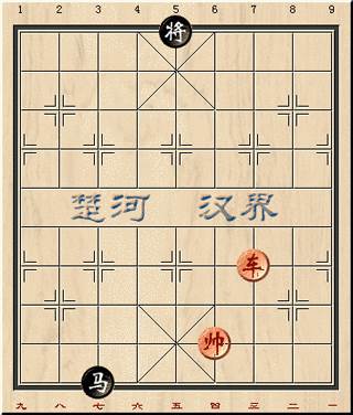 天天象棋安卓版