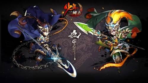 少年三国志变态版