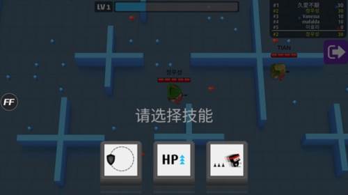 弓箭手大作战中文版