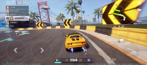 极品飞车集结国际服手游宣传图