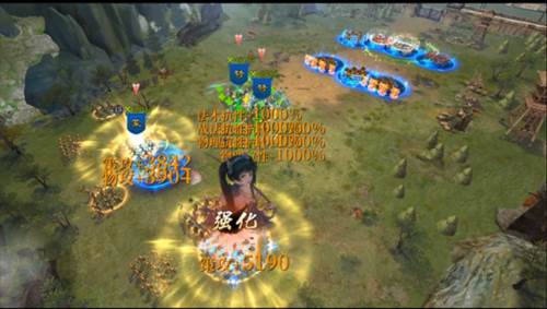 啪啪三国2官方版