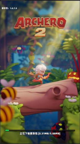 弓箭传说2国际服最新版图片1